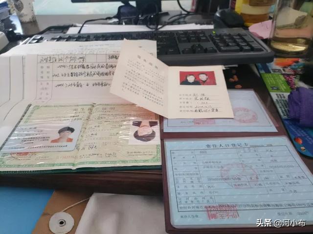 独生子女证丢失了也不要紧，带上这些材料补办就对了