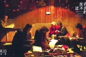 电影《没有过不去的年》：过年也是一次寻回自己心灵归宿的假期图片
