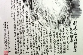 每日练手——外国文化名人速写肖像图片