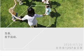 5岁男孩花样俯卧撑，一秒两个，一次可以做2000个图片