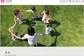 5岁男孩花样俯卧撑，一秒两个，一次可以做2000个图片