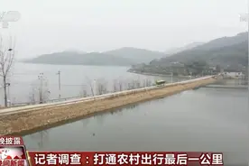 央视聚焦3分钟！临澧城乡公交车真方便图片