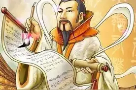 劝善经典《文昌帝君阴骘文》原文及白话文图片