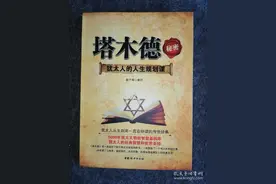 22：78――来源于自然的生活哲学图片