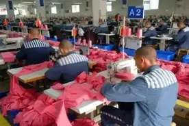 减刑到底有多难？（中）：无期和死缓的罪犯要在监狱待多少年？图片