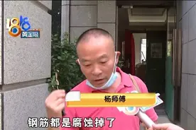 “新希望”的叠排，保护层不符“最小”？图片
