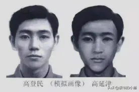 如果不是外星人，黄延秋飞人事件，最合理的动机和解释是什么？图片