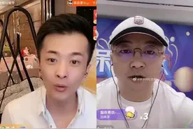 辛巴怒踢神豪阿保颜面尽失。 李四下令出征，王某人怒斥农民工吧图片