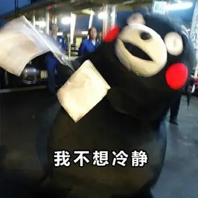 维密身体乳亮晶晶