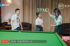 陈法蓉第一次见奥运冠军，惊喜尖叫，朱茵蔡少芬pk花式台球图片