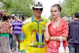 哈尔滨大叔娶了个俄罗斯大“洋媳妇”，生活甜蜜幸福图片