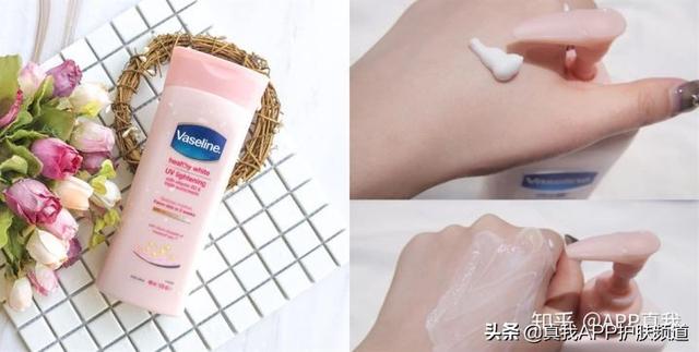用了美白身体乳还需要磨砂膏吗