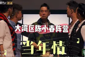 香港歌手扎堆内地综艺，大湾区哥哥红遍全国，粤语歌会再次复兴吗图片