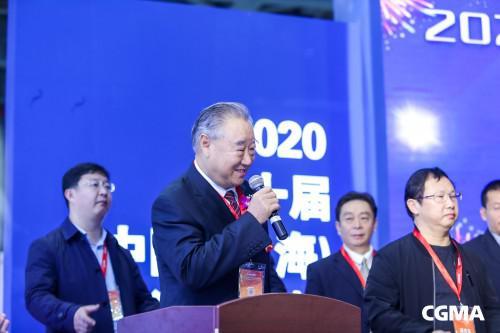 2017上海流体机械展