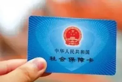 工商银行卡丢了一定要挂失吗，证件银行卡丢了怎么办 配图07
