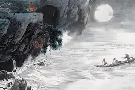 天地任我遨游——读赤壁赋图片