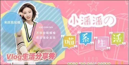 95后都在说“vlog”，你知道是什么吗？