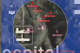 PGI.S好圈不是把把有，4AM重整旗鼓吃鸡晋级图片