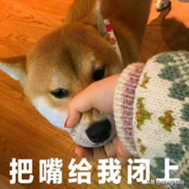 怎么能只会用右键复制粘贴呢！电脑大神们都用这些快捷键