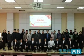 辽宁理工学院第七届寝室文化节圆满落幕图片