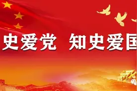 今天就出发！ 明光2条乡村、红色旅游线路已出炉！图片
