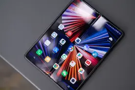 最便宜的折叠屏：Mix Fold，配不上Mix这个系列图片