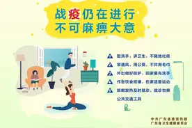 青蛙、水蛇、水鱼可食用吗？权威回应来了图片