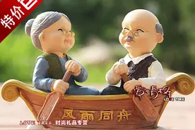夫妻互损，老公态度图片