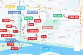 能帮地产大佬续命！珠江新城的资产到底有多值钱？图片