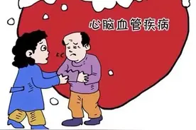 抗缺血、改善微循环，5种治疗心脑血管病的中药提取物，您要知道图片