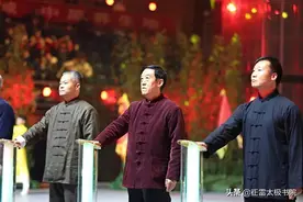 陈正雷老师理论新篇：以太极拳科学论证 享受人生颐寿天年图片