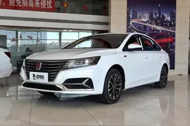 空间不俗还省油，外观时尚年轻，实拍荣威i6图片