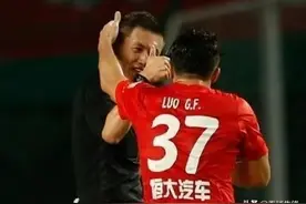 轻蔑！日媒称国足亚洲三流水平，不用归化难胜越南图片