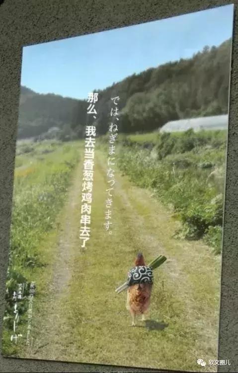 餐厅广告文案的8个实用策略,让顾客非来你餐厅不可