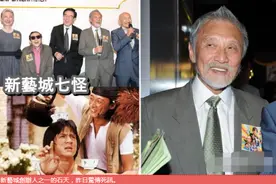 石天因癌症低调去世，儿子回国陪伴遵从其遗愿，商会办追思会悼念图片