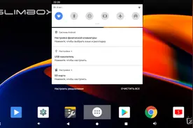 电视盒子刷固件到底好在哪里？slimbox固件补充答疑图片