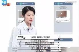 韩国N号房间事件：请男人管好欲望，没有买卖就没有杀害图片