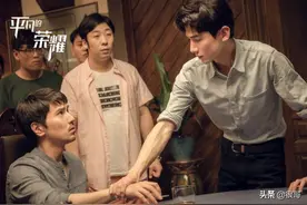 凭借平凡的荣耀成功出圈的配角：一位演过娘道，一位是小品达人图片