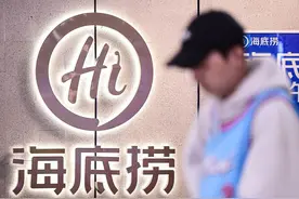 海底捞张勇的创业史：从小工到身价千亿？4张桌子白手起家图片