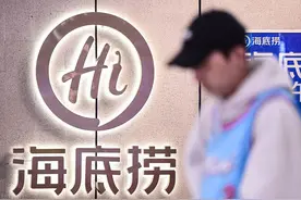 海底捞张勇的创业史：从小工到身价千亿？4张桌子白手起家图片