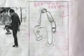 小学生美术作业火了，画风奇葩不按套路，网友：老师要气死图片