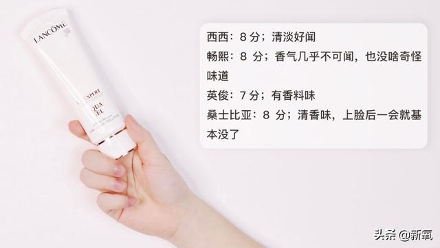 鎶婁粖骞村ぇ鍝佺墝骞寸殑鈥滈珮鍏夐槻鏅掆€濋兘鎷挎潵娴嬭瘎锛屾湁鐨勮繛鍙婃牸绾块兘娌¤繃