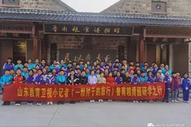 山东教育卫视小记者《一颗种子的旅行》鲁南粮博馆研学之行！图片