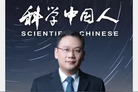 唐磊：剑指星辰大海，胸怀报国壮志图片
