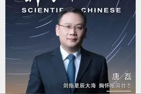 唐磊：剑指星辰大海，胸怀报国壮志图片