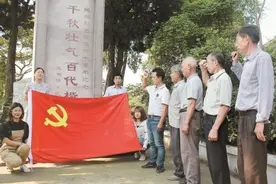江苏泰州：红色文化为薄弱村腾飞插上翅膀图片