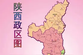 打造西安国际大都市 三分咸阳 把铜川加进去可行图片