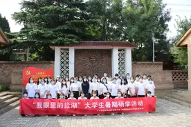 【青春兴晋】运城团市委：做深做实学子归巢新篇章图片