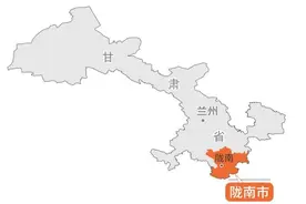 陇南到底有多“南”？图片