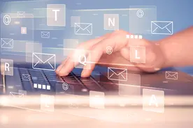 IP知识百科科普之IPSec图片